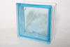Wall Decorative Building Craft Clear Transparent Crystal Hollow Glass Block Price