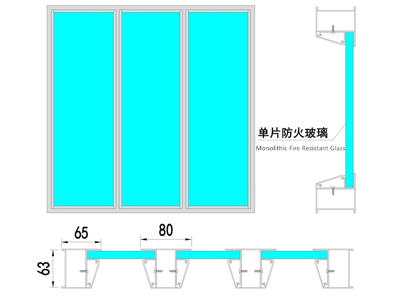 room partition