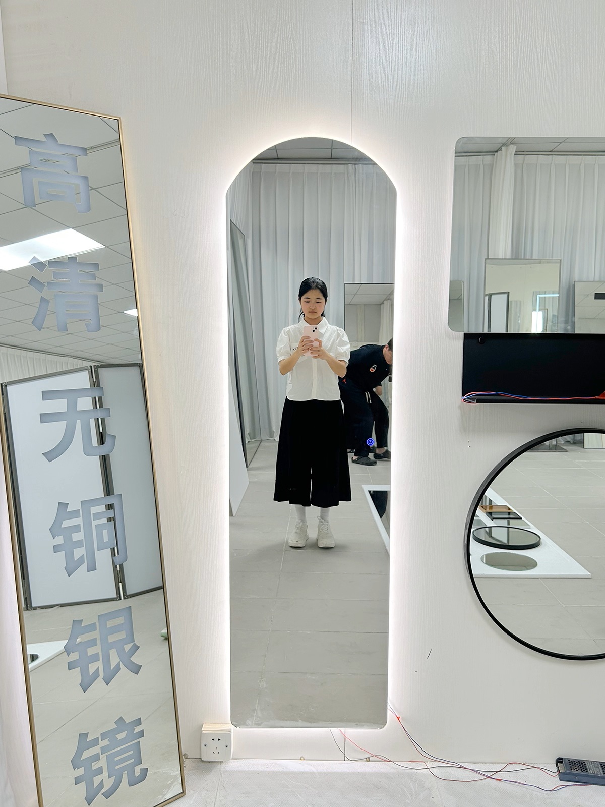 project mirror manufacturer