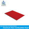 3mm/4mm/5mm Solid Fire-Proof Pvdf/Pe Coating Aluminum Composite Panel/Acp/Acm For Exterior Wall Cladding 