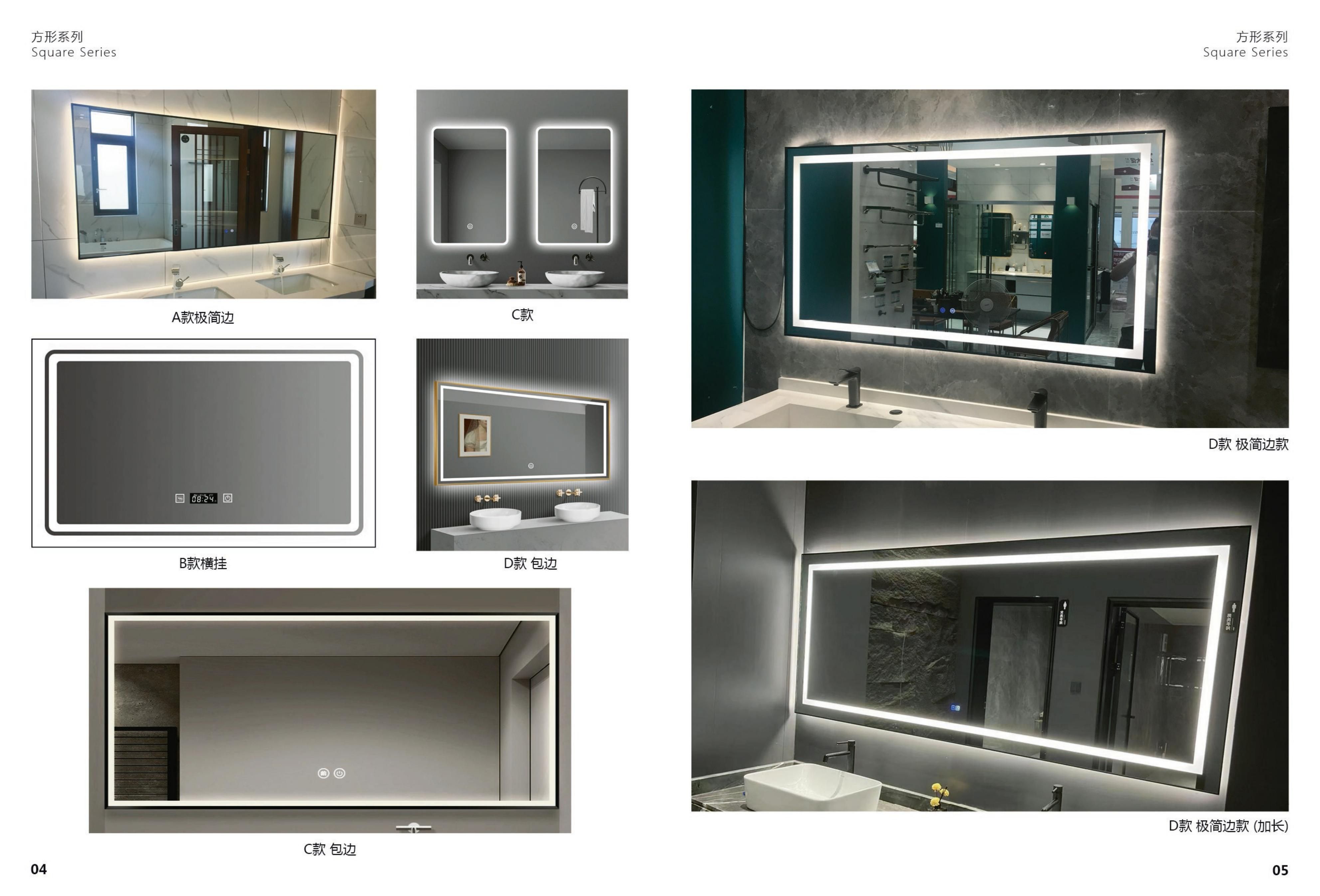 LED bathroom mirror supplier