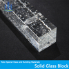 Glass Bricks Factory for Home House Decoration Solid Glass Block