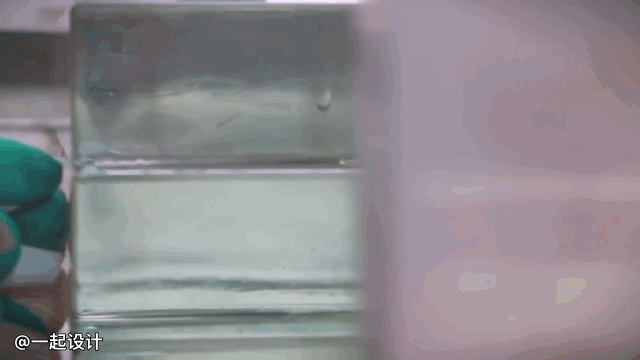 glass brick