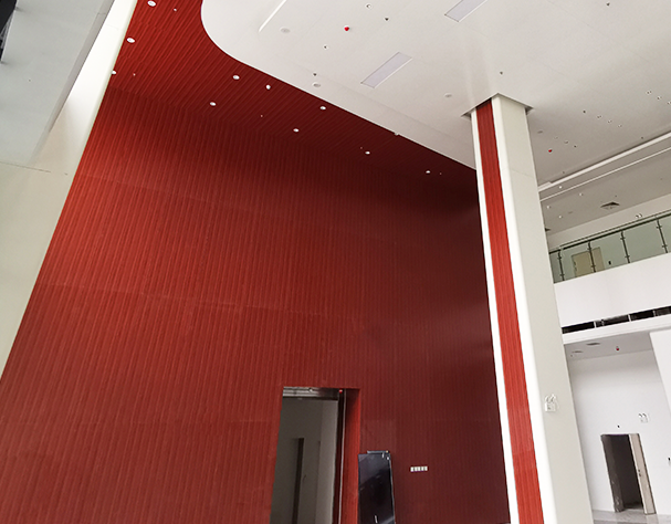 Aluminium non-combustible panel
