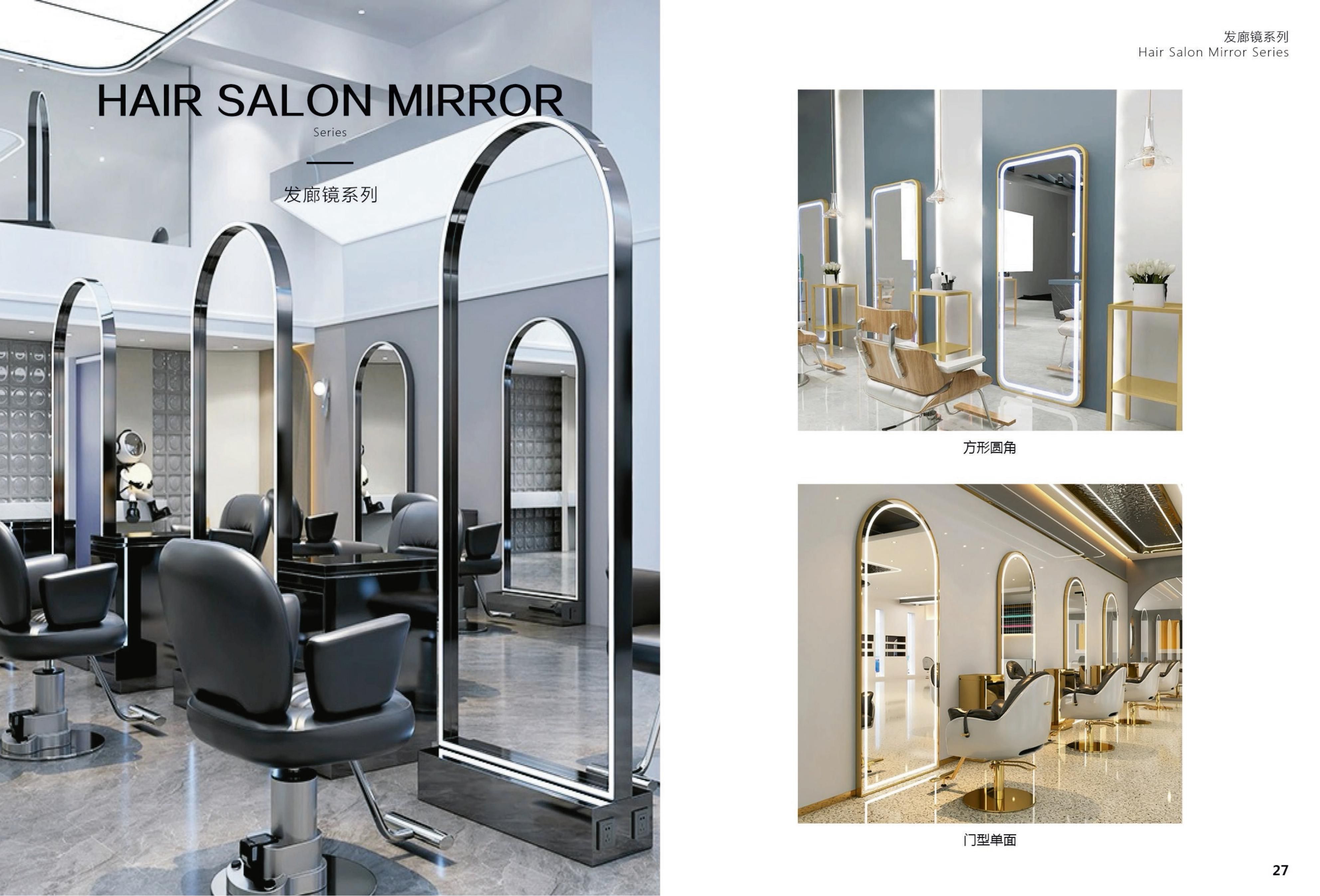 Hair Salon LED mirror supplier