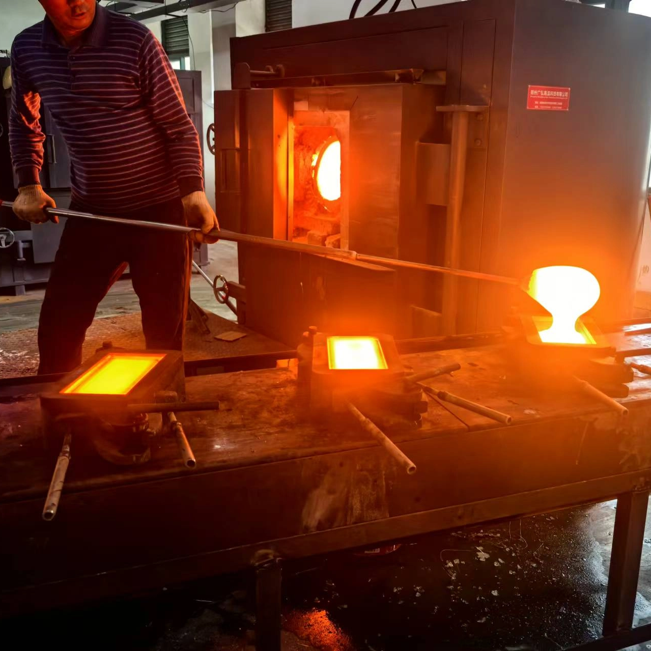 glass brick manufacture