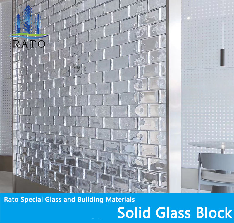 50x100x200mm Polished Solid Clear Crystal Glass Bricks For Hotel Wall Partition