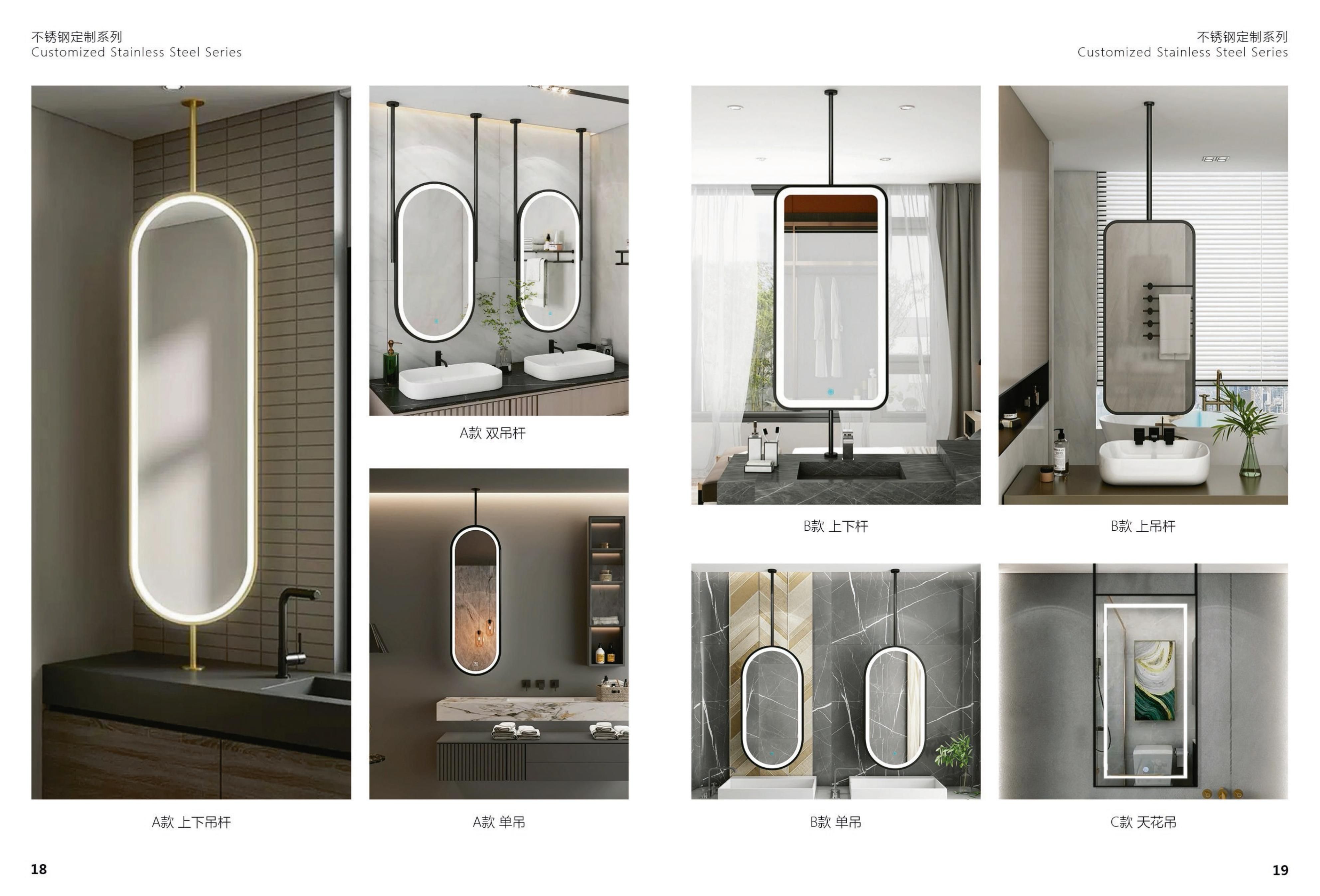 LED Bathroom Mirror Supplier | Custom & Smart LED Mirror Manufacturer