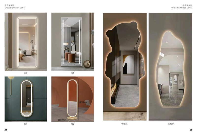 LED Bathroom Mirror Supplier | Custom & Smart LED Mirror Manufacturer