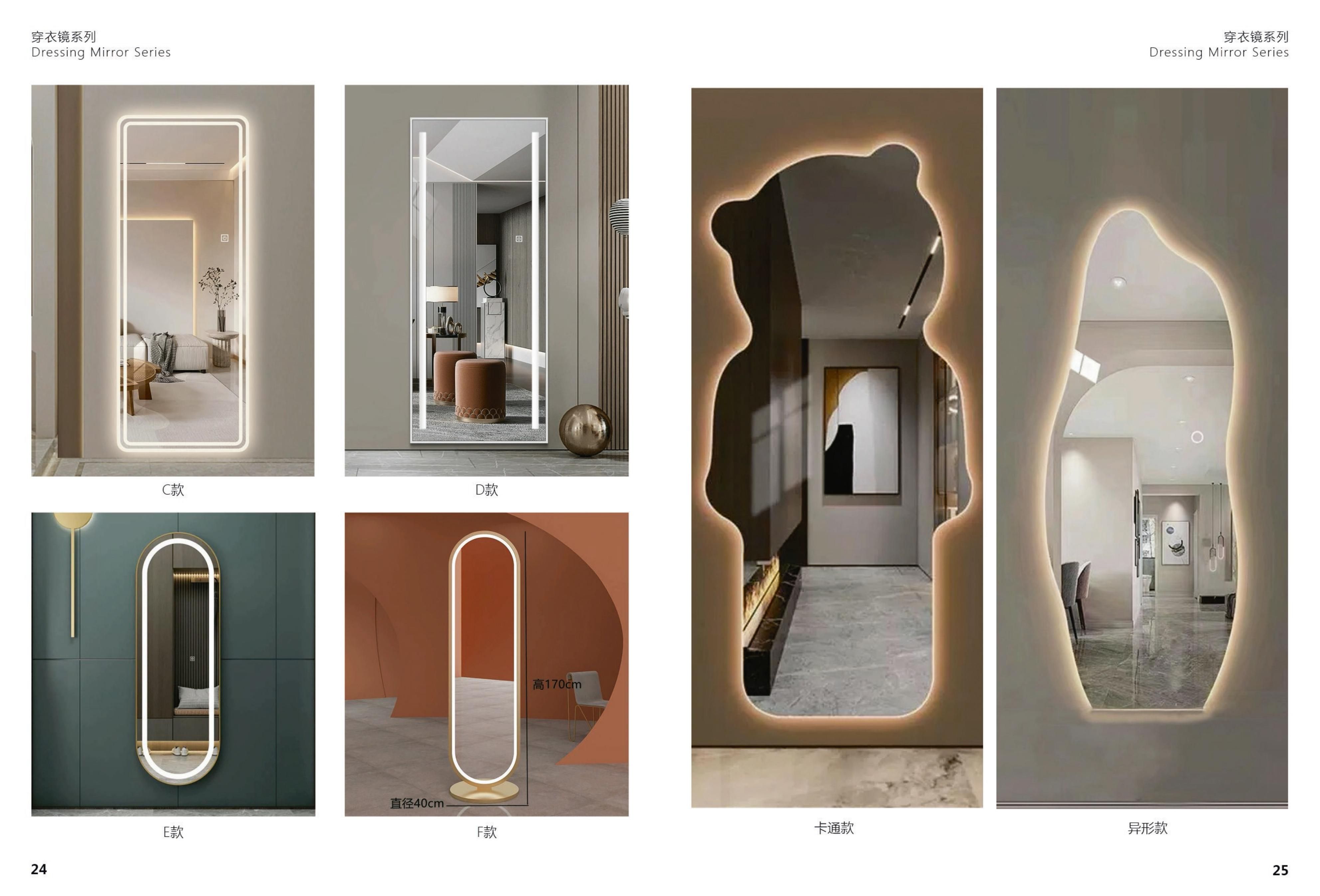 LED Bathroom Mirror Supplier | Custom & Smart LED Mirror Manufacturer