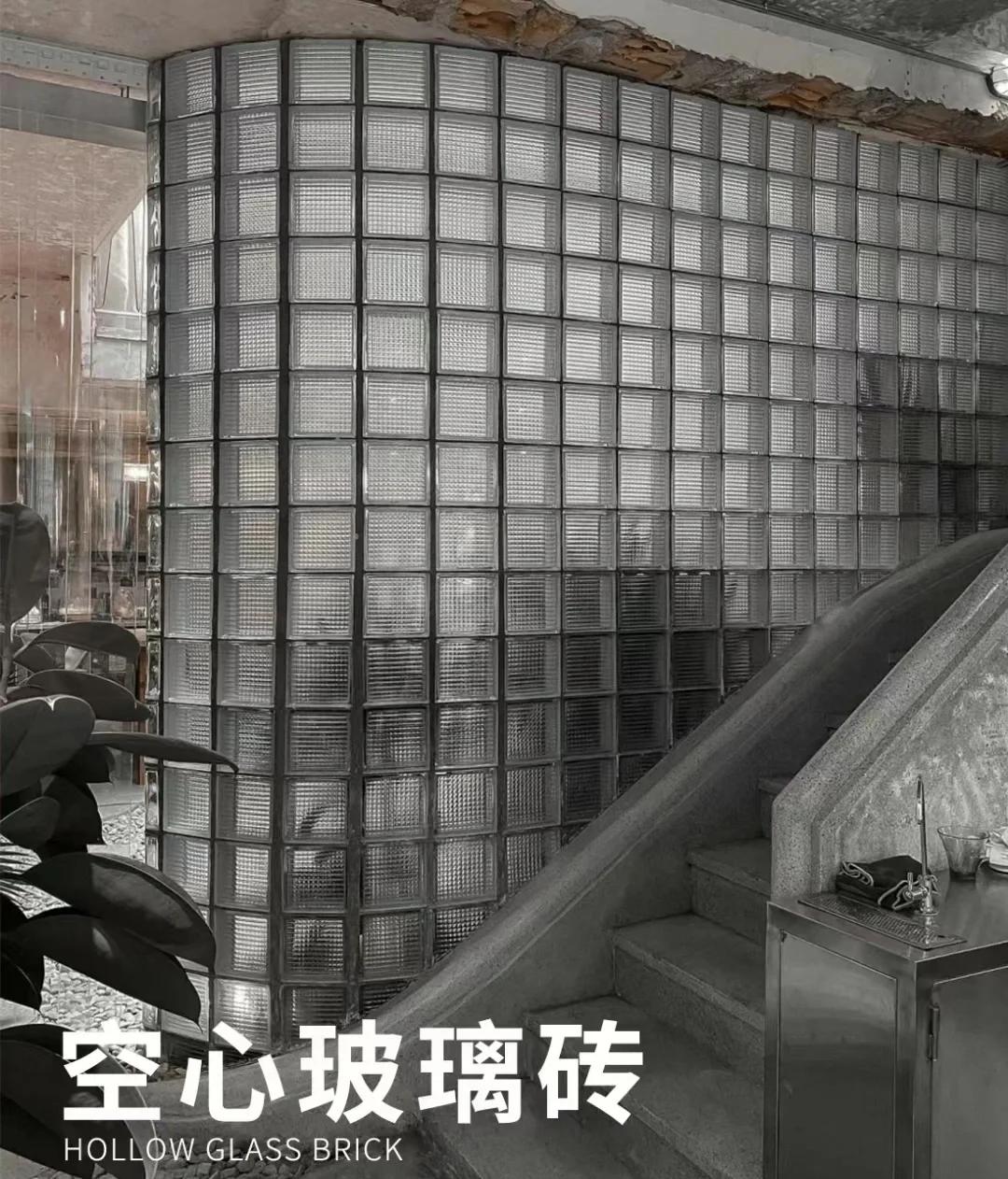 Hollow Glass Bricks, Simple and Advanced.